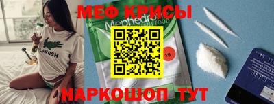 гидропоника Лесосибирск