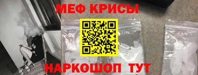гидропоника Лесосибирск