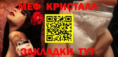 гидропоника Лесосибирск