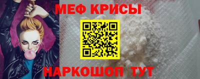 гидропоника Лесосибирск