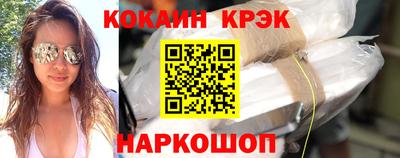 гидропоника Лесосибирск