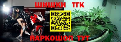 гидропоника Лесосибирск