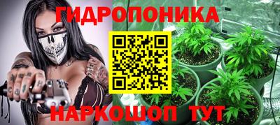 наркотики Ликино-Дулёво
