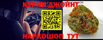 наркотики Ликино-Дулёво