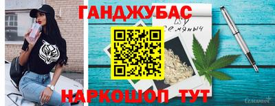гидропоника Лесосибирск