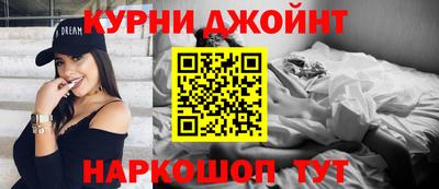 гидропоника Лесосибирск