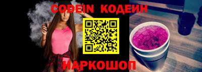 гидропоника Лесосибирск