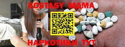 наркотики Ликино-Дулёво