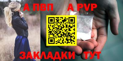 гидропоника Лесосибирск