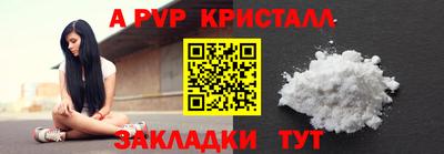 наркотики Ликино-Дулёво