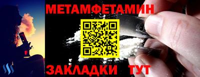 наркотики Ликино-Дулёво