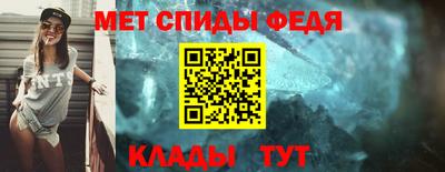 гидропоника Лесосибирск