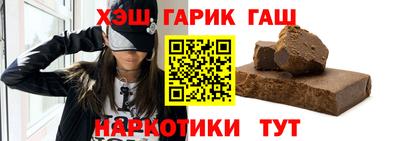 наркотики Ликино-Дулёво