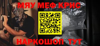 наркотики Ликино-Дулёво