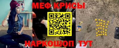 гидропоника Лесосибирск