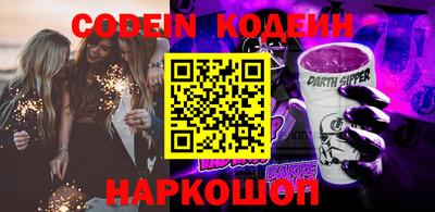 гидропоника Лесосибирск