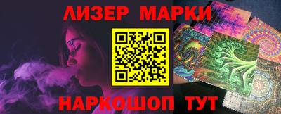 гидропоника Лесосибирск