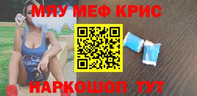 гидропоника Лесосибирск